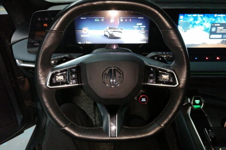 Used MG 7 2023 2.0T Automatic Trophy+ Ignition Glory Edition
